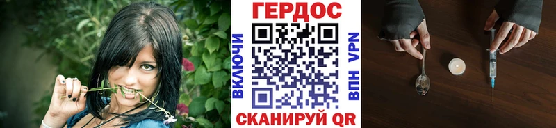 blacksprut ссылки  Кочубеевское  ГЕРОИН хмурый  как найти закладки 