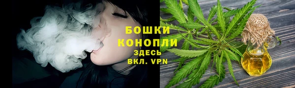 бутик Верхний Тагил