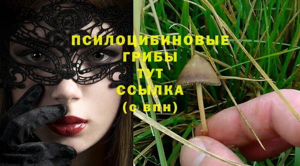 таблы Верхнеуральск