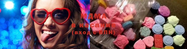 бутик Верхний Тагил