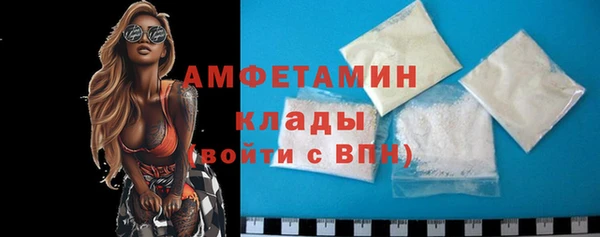 синтетический гашиш Верея