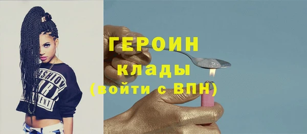 бутик Верхний Тагил