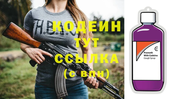 таблы Верхнеуральск