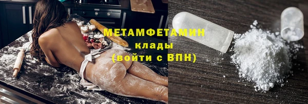 таблы Верхнеуральск