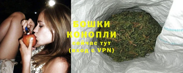 таблы Верхнеуральск