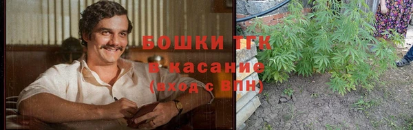 таблы Верхнеуральск