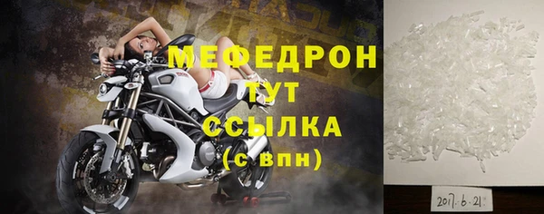 бутик Верхний Тагил