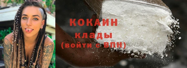 крисы Бугульма