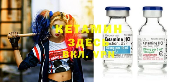 таблы Верхнеуральск