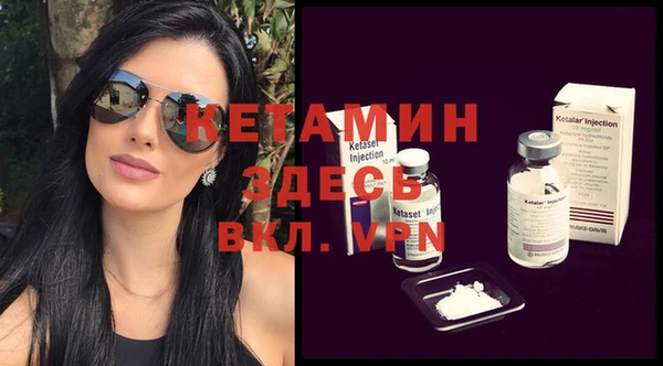 таблы Верхнеуральск