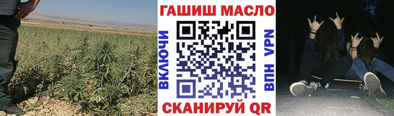 кракен ONION  Кочубеевское  Дистиллят ТГК вейп с тгк 