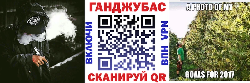 мориарти состав  наркота  Кочубеевское  Каннабис LSD WEED 